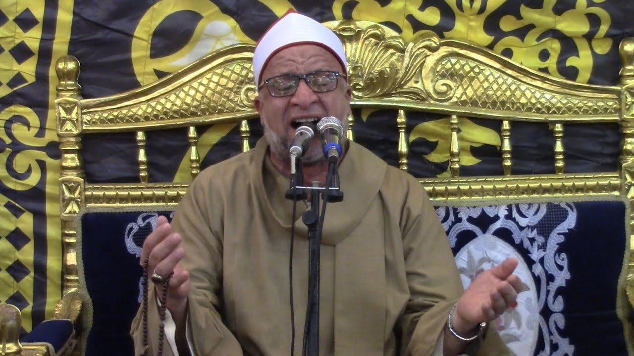 الشيخ علي شميس = العشاء / عزاء الدكتورة مي محمد جودة خميس / بتمدة بنها قليوبية 2023/9/4