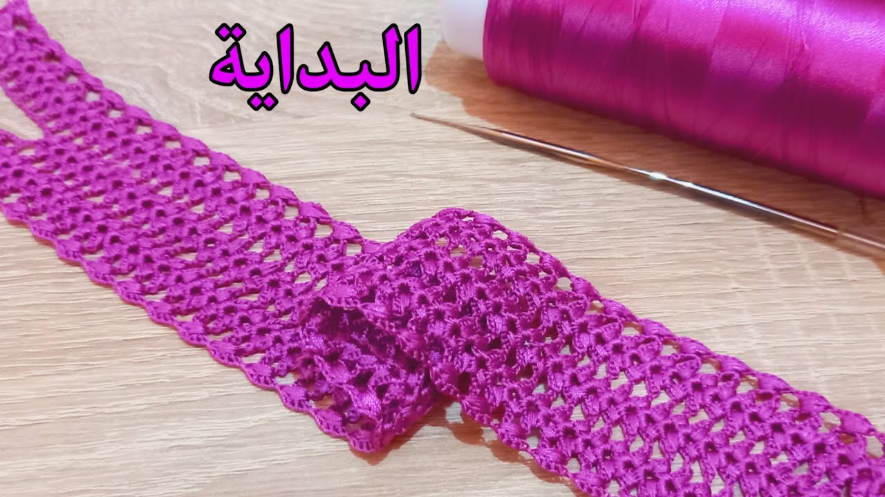 جديد💥💥نصف طوق خفيف بغرزة الصدفة المغلفة سهل جدا بلمستي الخاصة💯🇲🇦