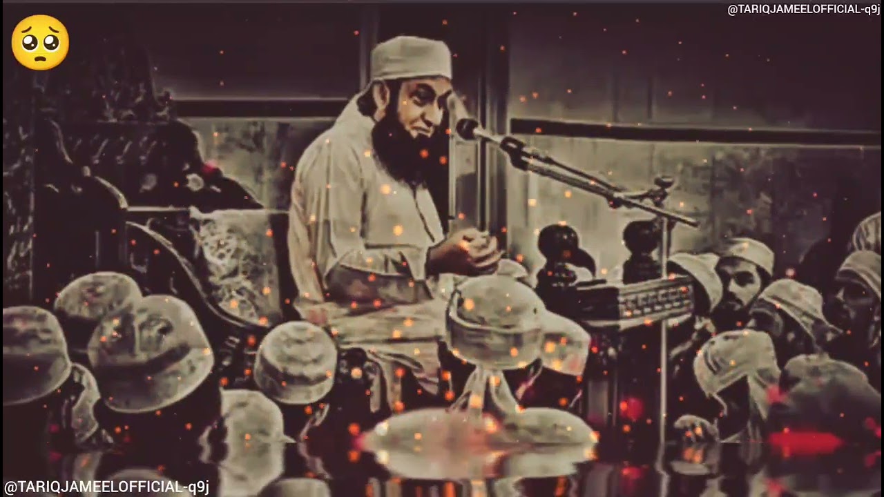 Allah Ne Kaha: Main Maut Ko Paida Karunga | Heart Touching Bayan – Tariq Jameel 😭