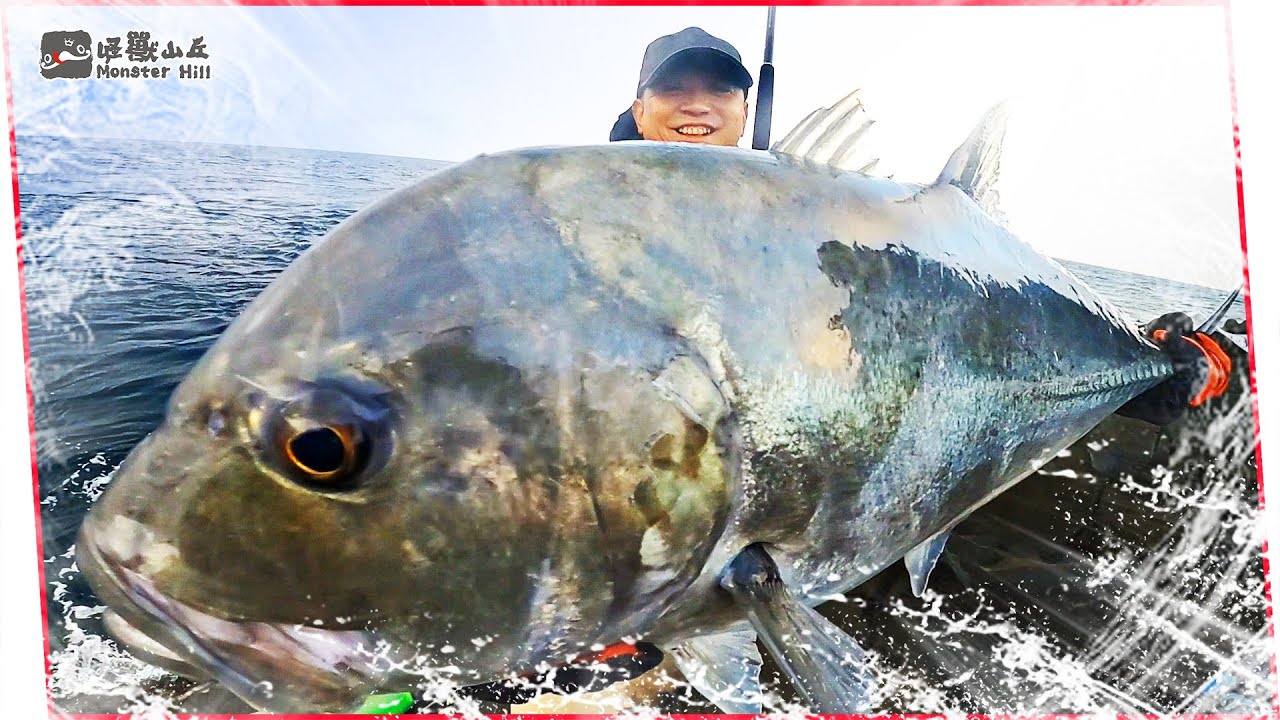 Есть такое на необитаемом острове! Новогодняя счастливая крупная рыба! #BigFish #Приманка #Рыбалка