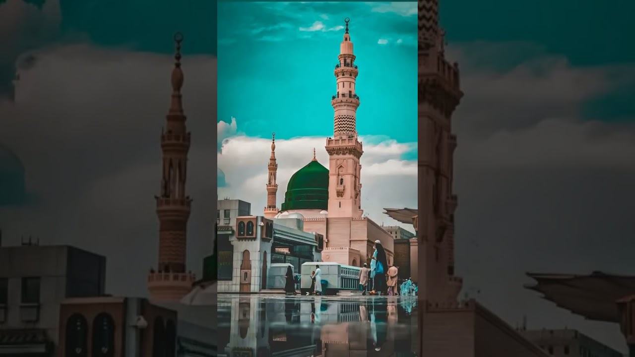 ameen sumameen 