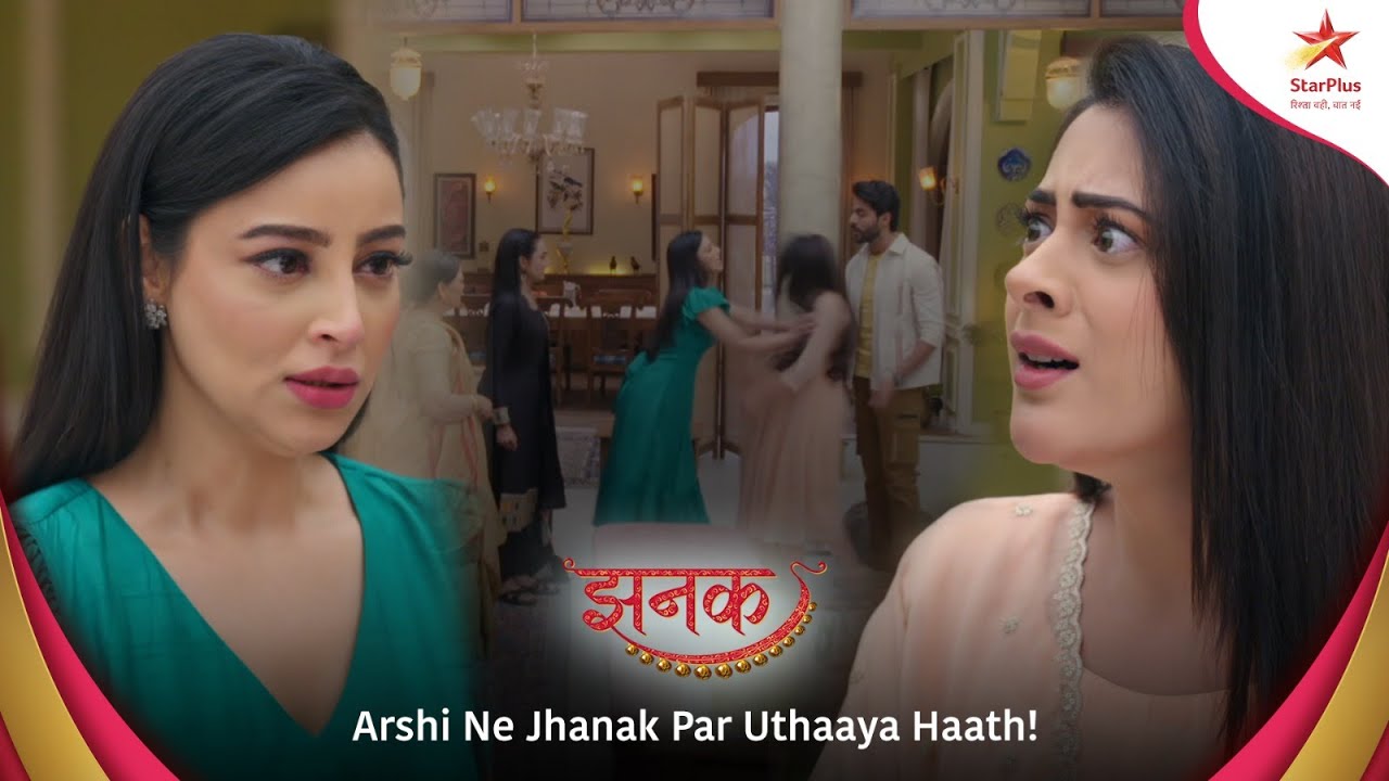 Jhanak | Arshi Ne Jhanak Par Uthaaya Haath!