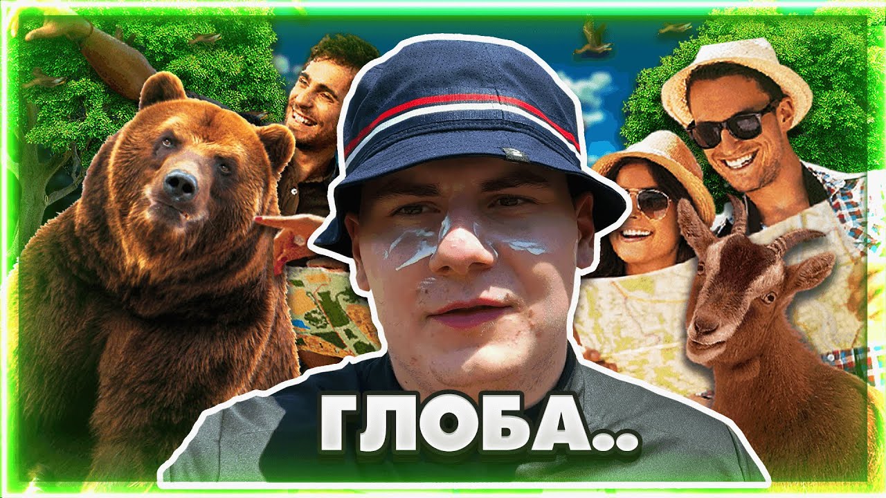 ПОКОРИХ 7-ТЕ РИЛСКИ ЕЗЕРА