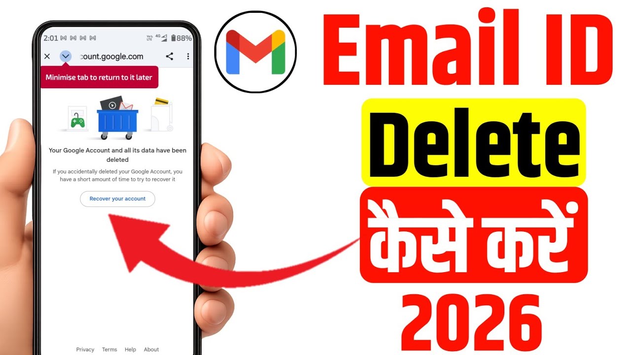 Email id delete kaise kare | gmail id delete kaise kare | email id delete kaise karte hain
