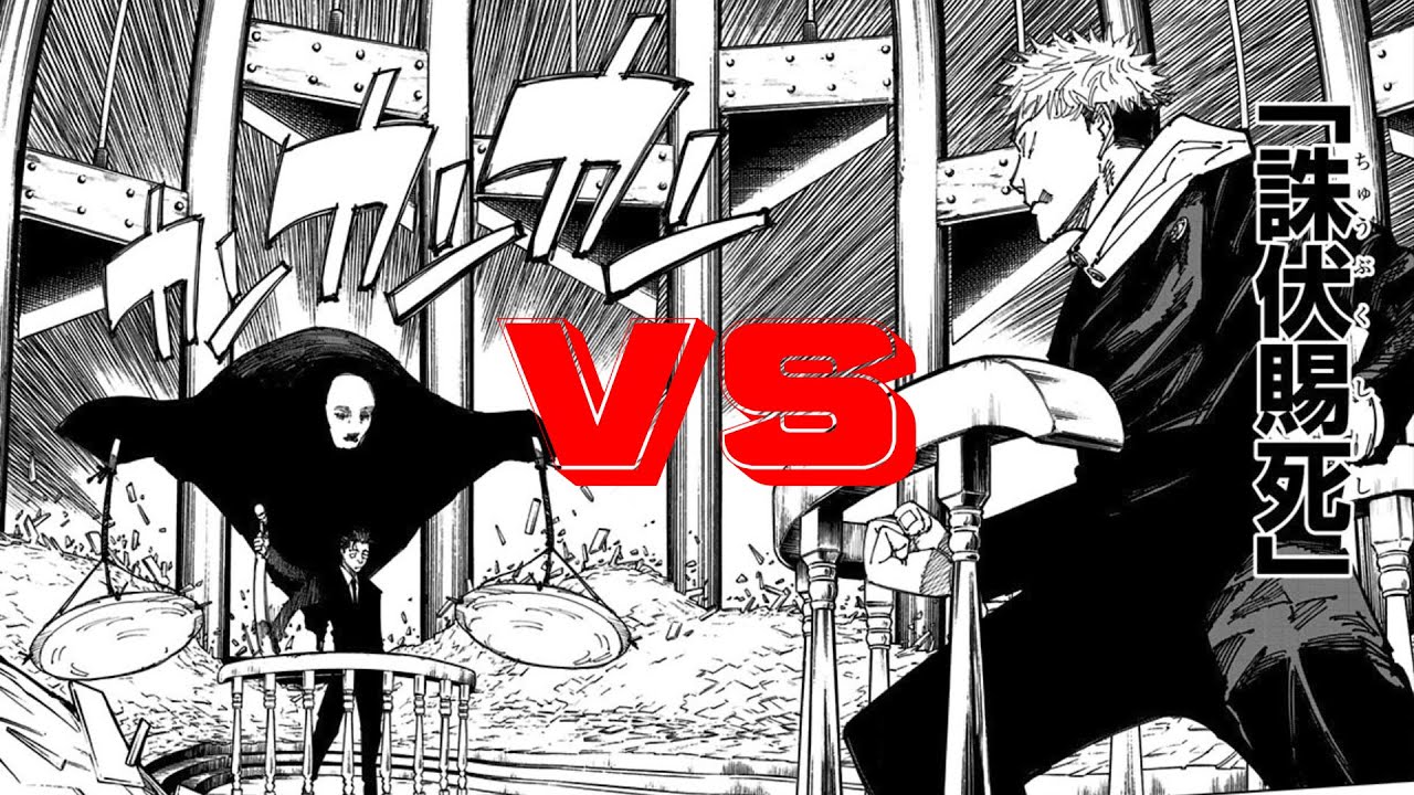 Hiromi Higuruma VS Itadori Yuji (FULL FIGHT) - Your Only Move is Hustle