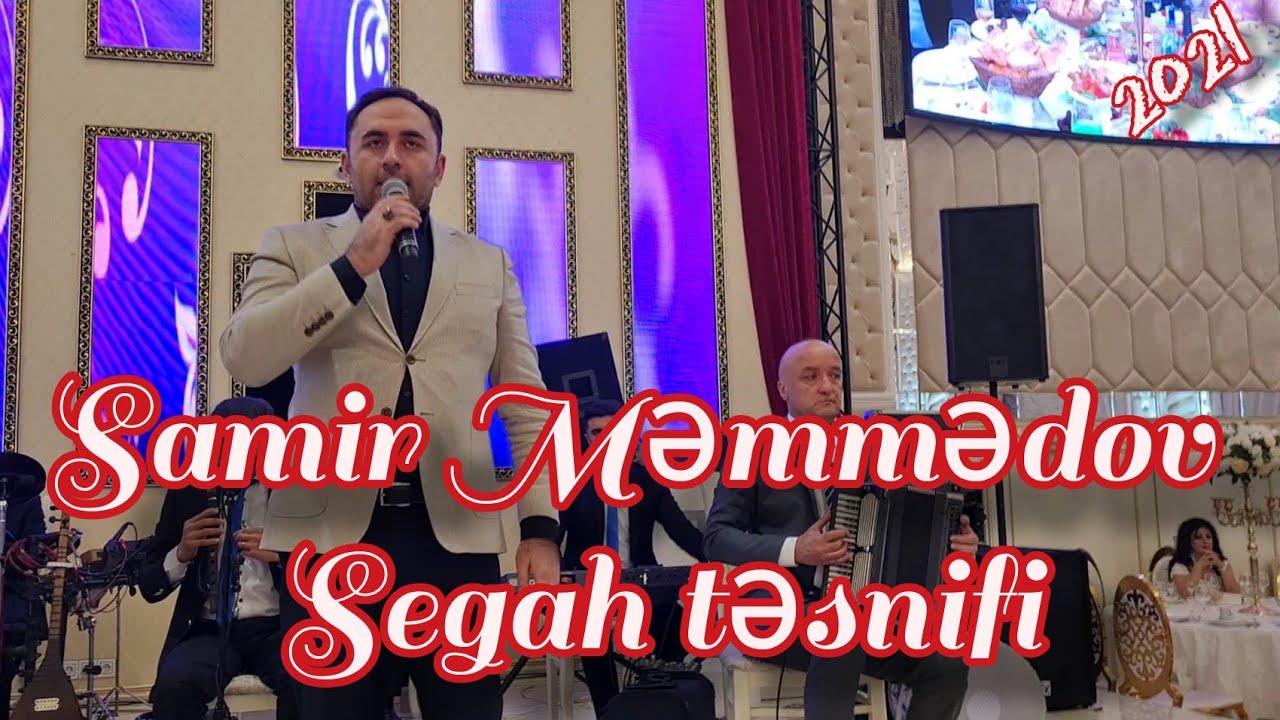 Samir Memmedov & Mail Quliyev Segah Tesnifi 2021 #rovsenmusic