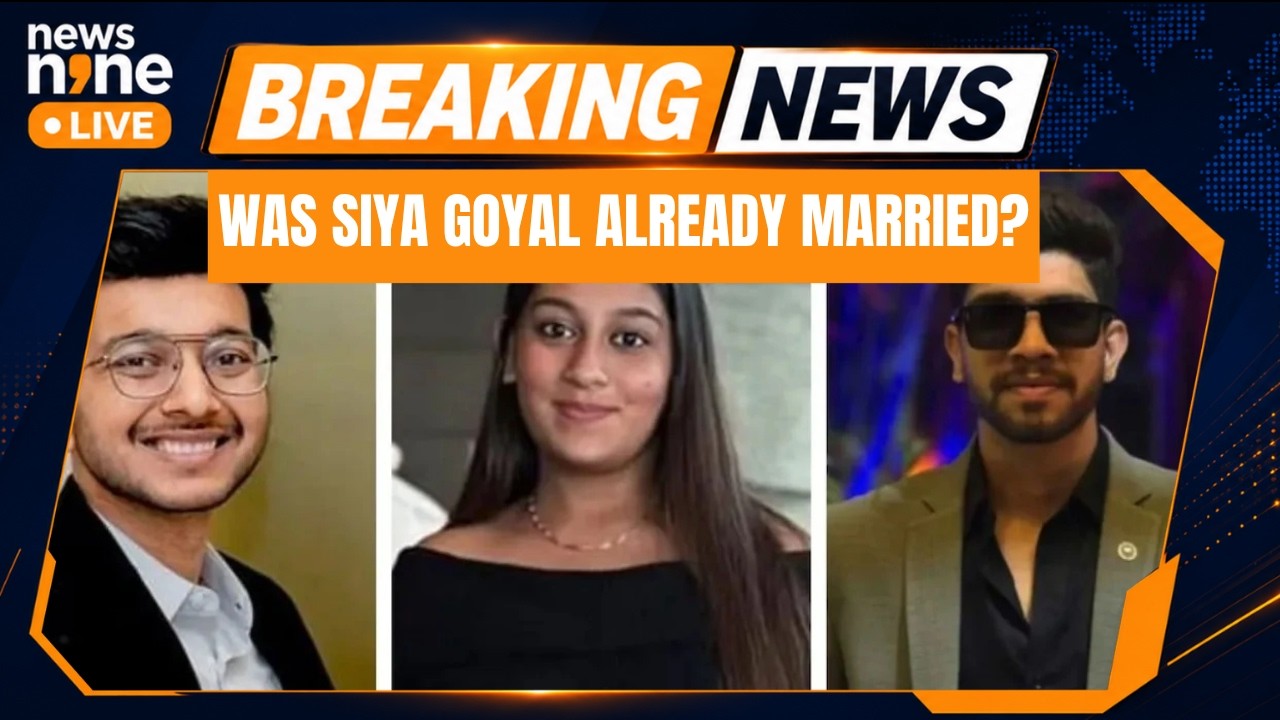 Ketan Agarwal Murder Case: Was Siya Goyal Already Married? | Big Update In Pune Case | News9