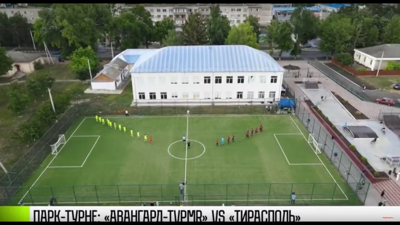 Парк-турне в Екатерининском – уже в эту субботу