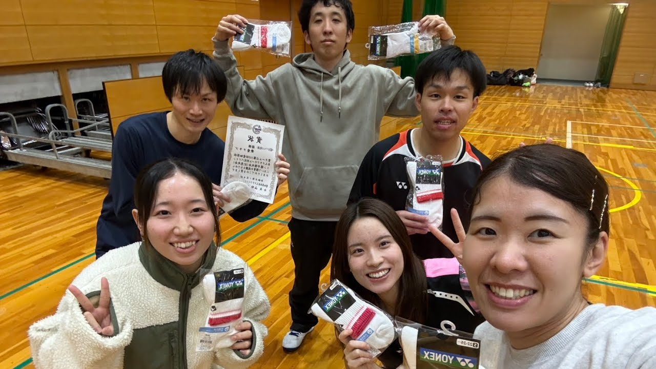 2026年1月4日 社会人混 決勝男 水野敦也