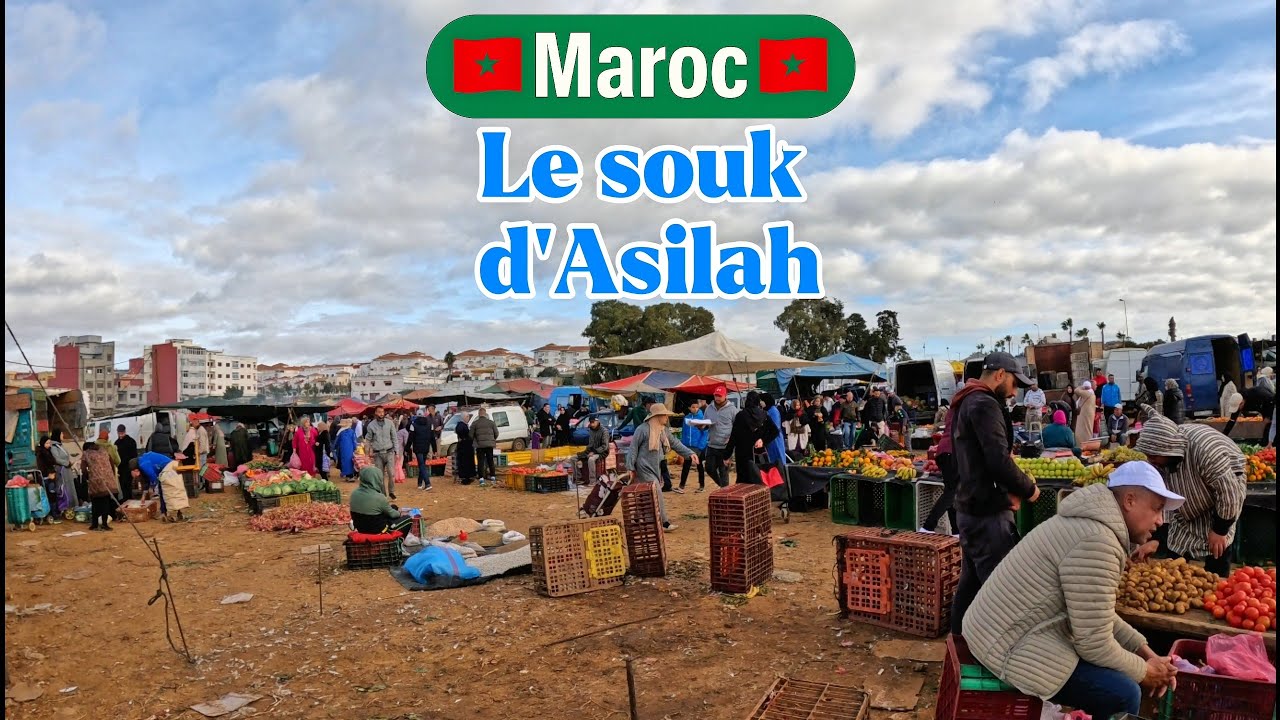 Promenade magique dans le marché hebdomadaire d'Assilah | Une expérience locale à ne pas manquer 