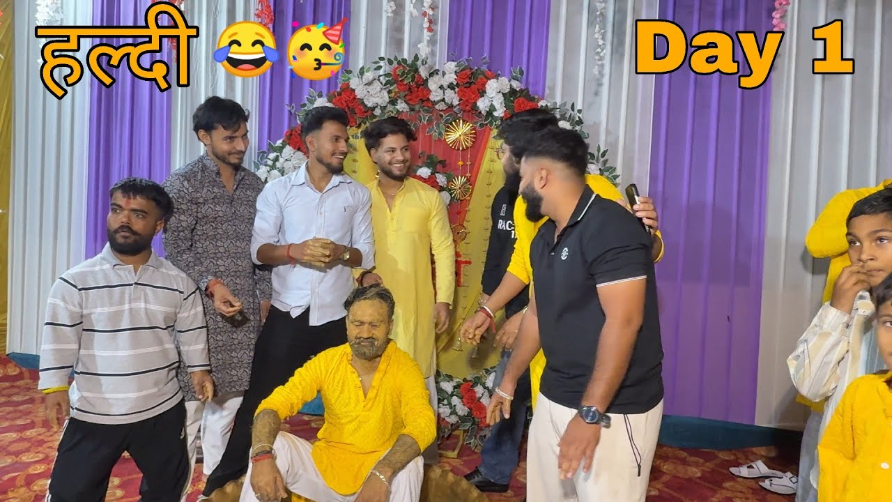 Brij की हल्दी Vlog😂🥳||दोस्त की शादी 🎁||Sahil Beyal Vlogs 