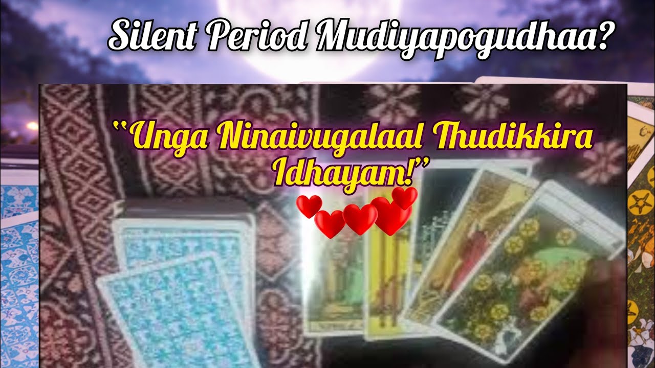 Ungal Ninaivugalaal Thudikkira Idhayam 💔 | No Contact Love Reading ✨