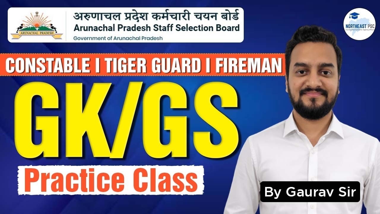 L1 | APSSB GK I Practice I Constable I Tiger Guard I Fireman #apssb #constableexam