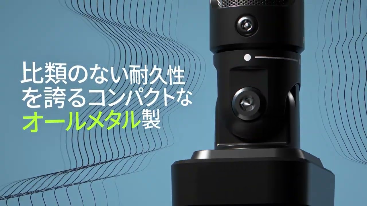 MV88 USB-C ステレオマイクロホン | Shure