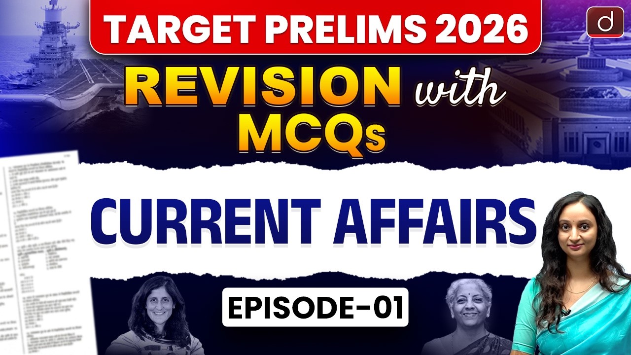 CRI Report 2026 | Dugongs | Operation Pimple | INS Ikshak | Current Affairs | Drishti IAS English
