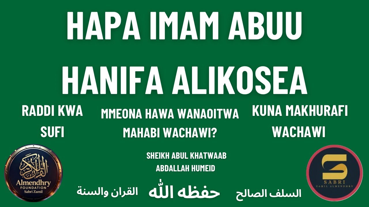 KILA SIKU NAWAAMBIA KUNA MASHEIKH MAKHURAFI WACHAWI. UMEWAHI KUSKIA WANAOITWA MAWAHABI WACHAWI?
