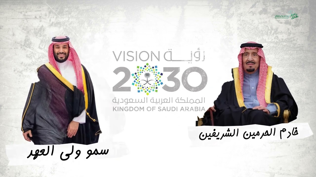 قبائل الحرقان