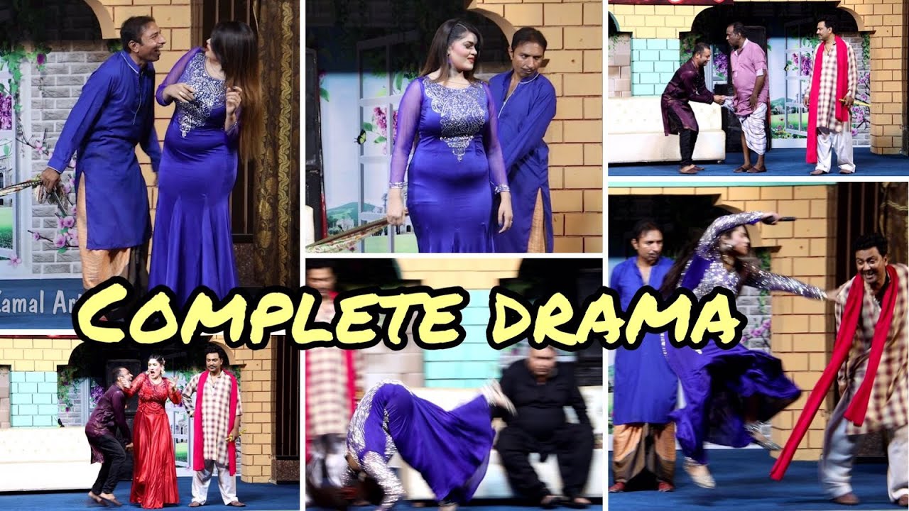 FULL DRAMA 2022 | PAYAL CH | RASHID KAMAL | WAFA ALI | TASLEEM ABBAS | FALAK SHER | HASNAIN KAMAL