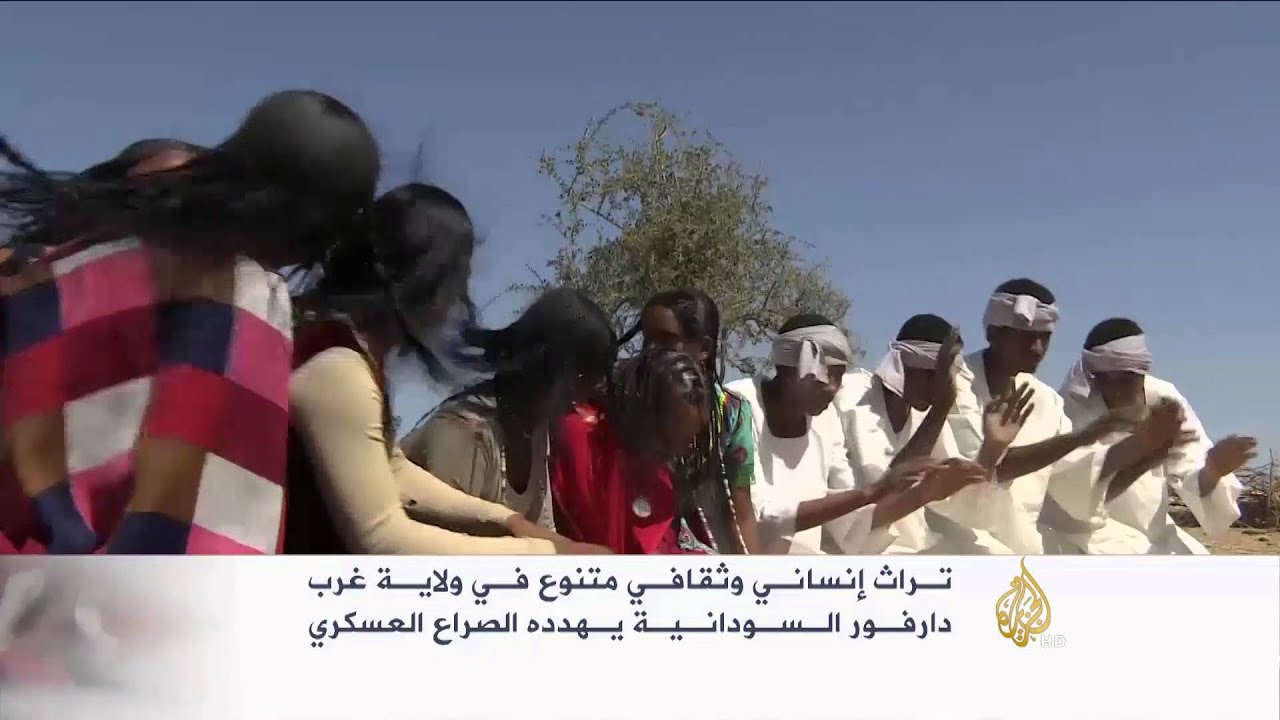 تراث إنساني متنوع بغرب دارفور يهدده الصراع العسكري