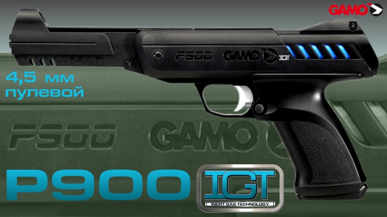 Обзор пневматического пистолета GAMO P900 IGT калибр 4,5 мм, пулевой, переломка. Отстрел