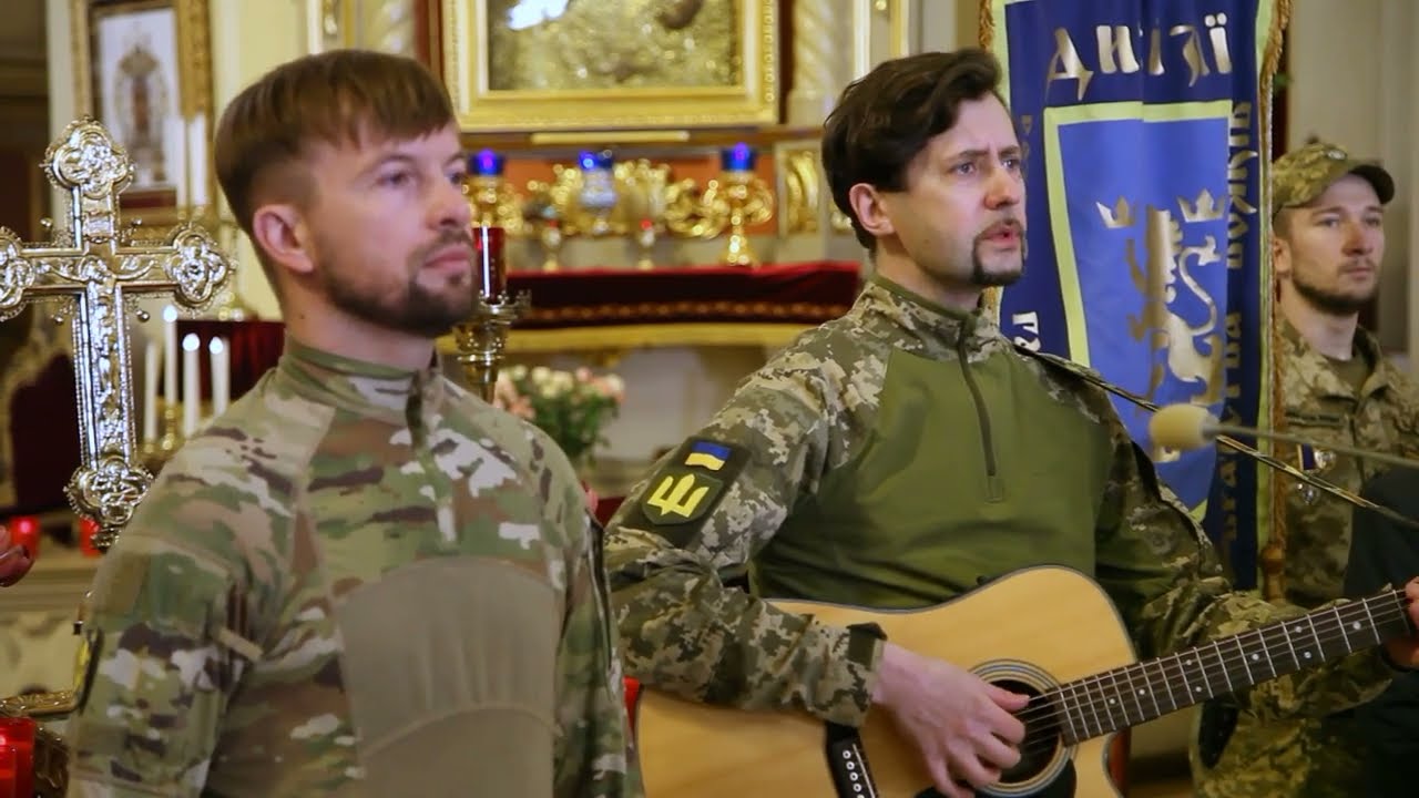 Золотий Левик у соборі Св. Юра