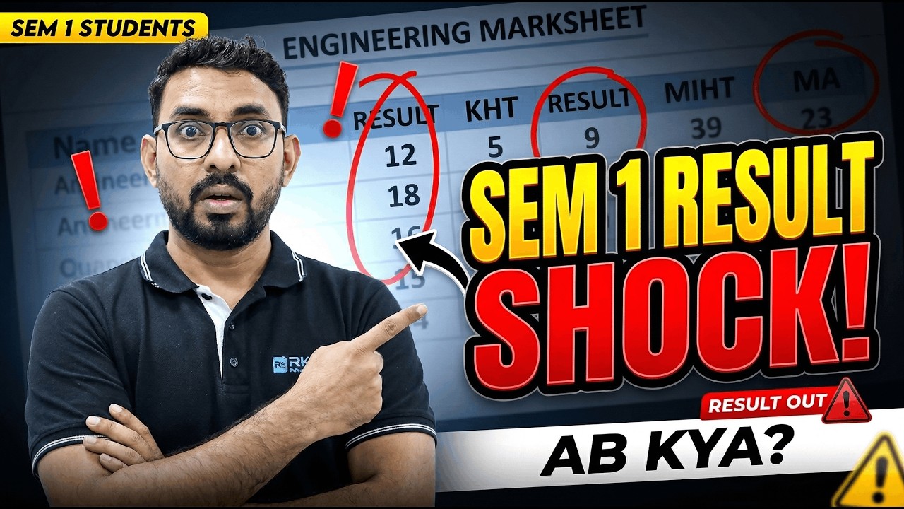 Mumbai University SEM 1 Result Disaster? 😱 | FE Engineering Students Must Watch This | AJIT SIR
