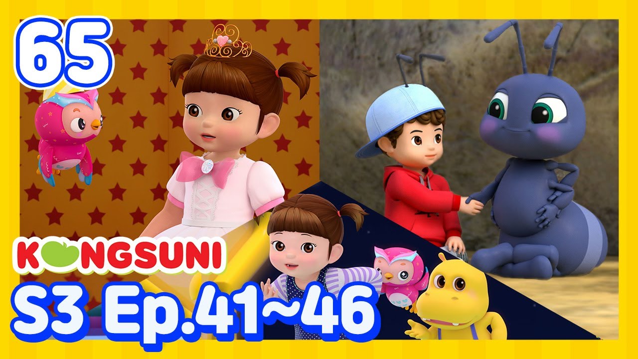 Kongsuni S3 Ep.41~46 Comp + More Kids Song | Animation Collection | For Kids