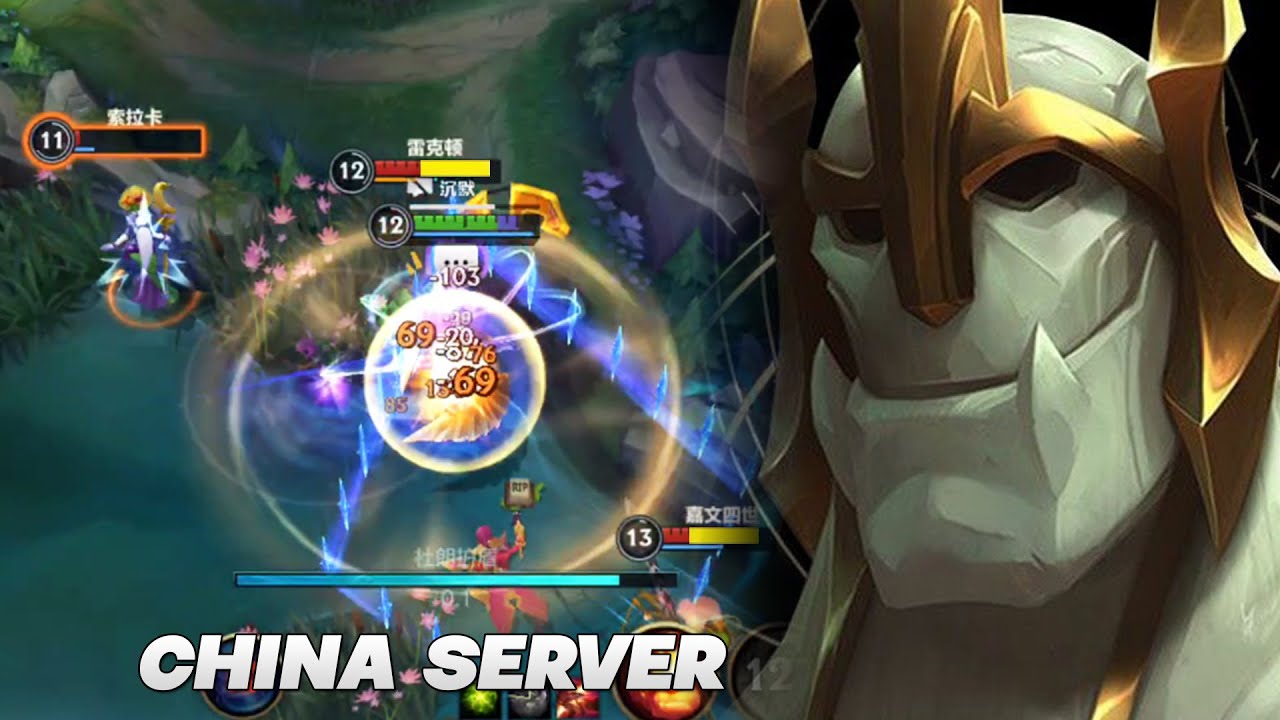 GALIO CHALLENGER GAMEPLAY CHINA SERVER SEASON 8 - WILD RIFT GALIO