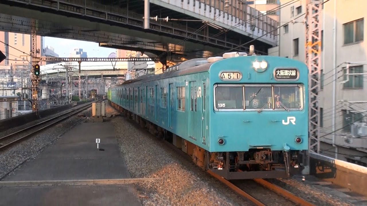 大阪環状線103系 混色編成 スカイブルー+ウグイス 【JR 103 series】