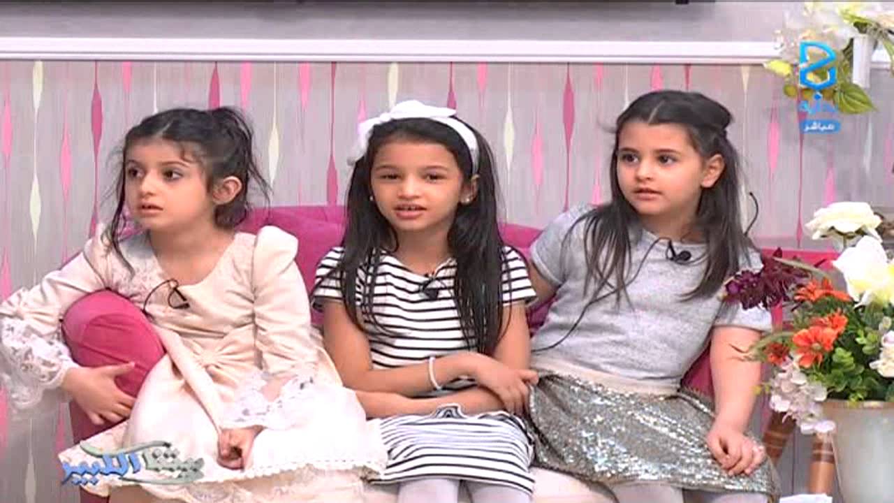 بنوتات - السبت - ج2 | #بيتنا_الكبير53