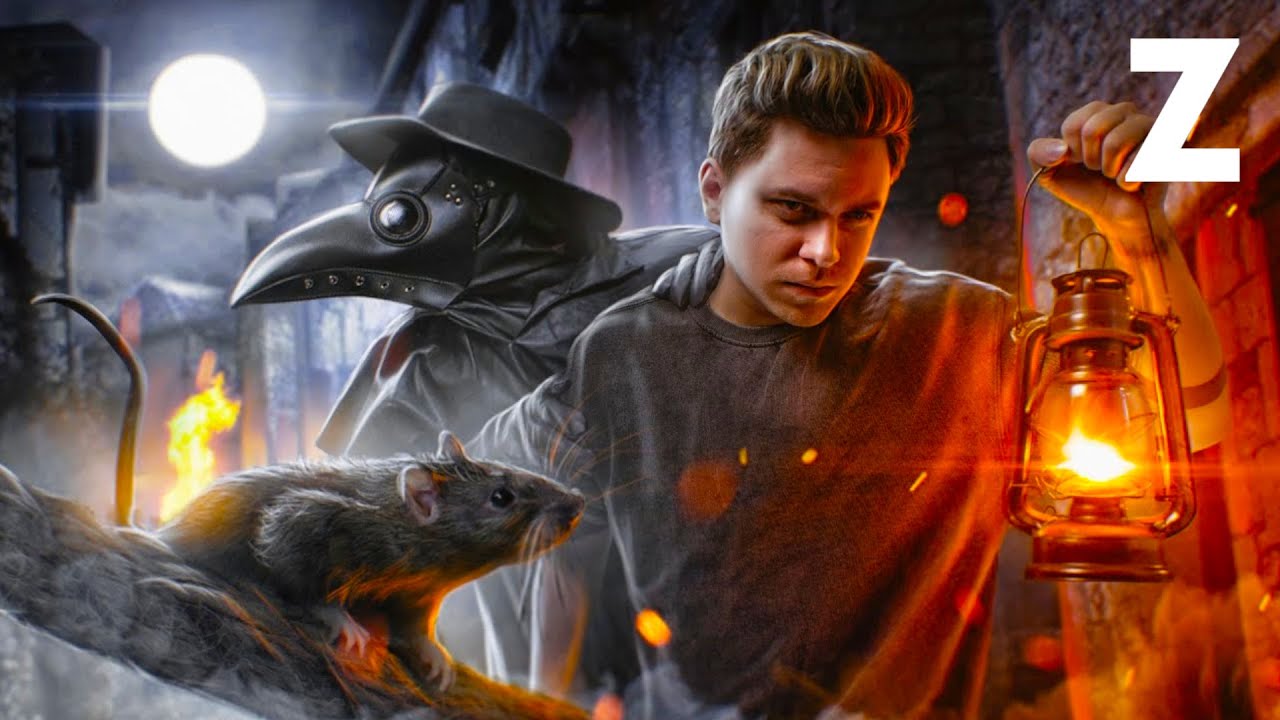 Заквиель смотрит видео 