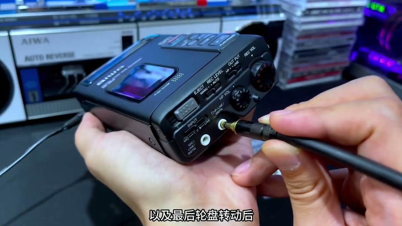 神奇的黑科技，在现在也不过时！爱华AIWA HD S200！#数码好物 #科技改变生活 #好物推荐#爱华