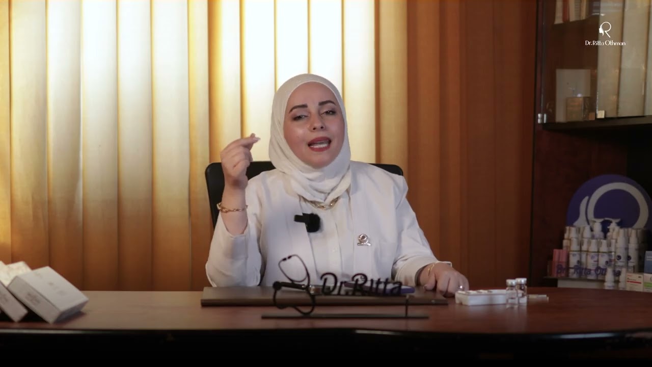 د. ريتا عثمان | خرافات لاتصدقيها عن العناية بالشعر والبشرة