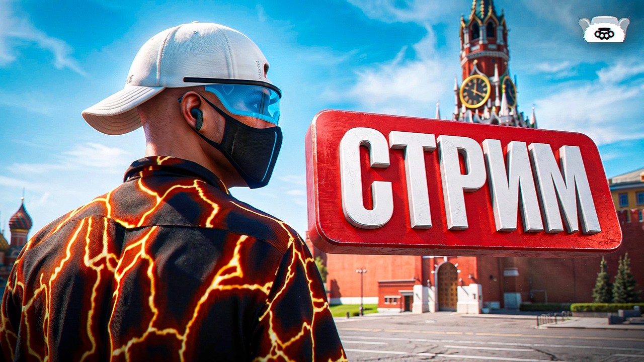 ОТКРЫТИЕ НОВОГО ПРОЕКТА РОССИЯ ОНЛАЙН
