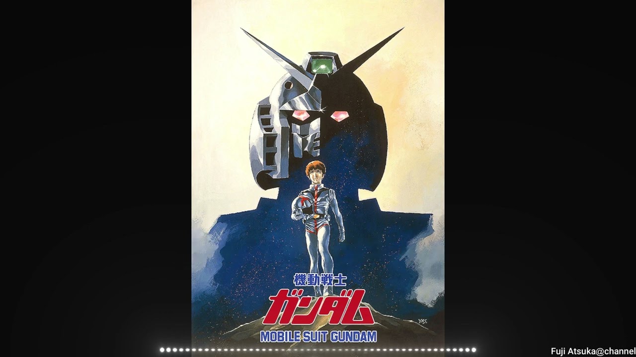 【機動戦士ガンダム 劇場版】スターチルドレン【歌詞有】