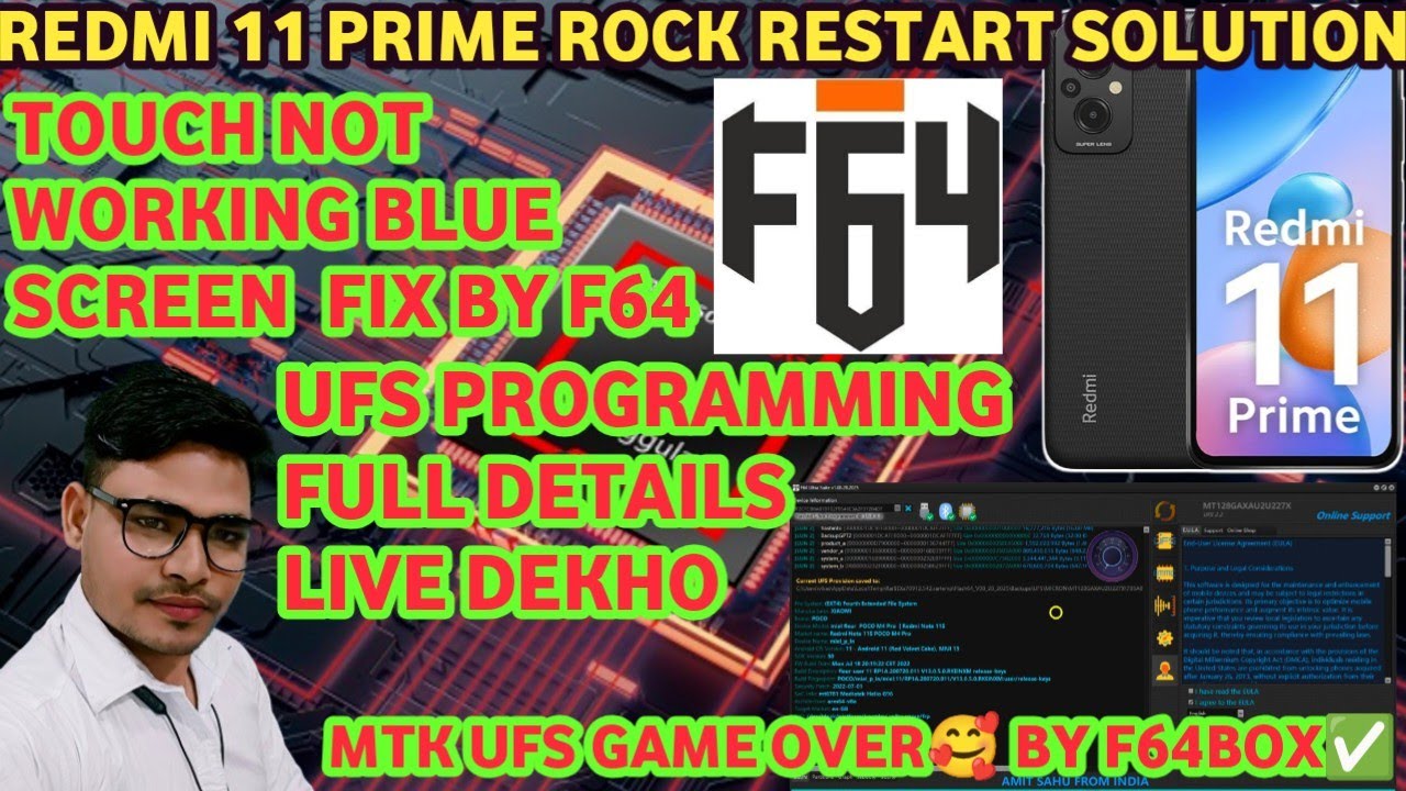 नया साल का नया धमाका🔜REDMI 11 PRIME ROCK RESTART SOLUTION BY F64BOX 🥰 #F64UFSFIX 