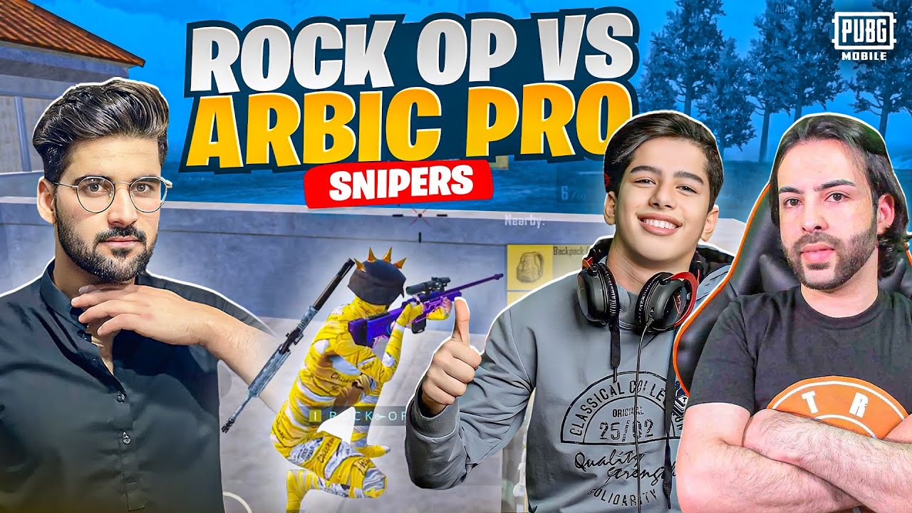 rock Op vs pro Arabic squad 😱 using double sniper in conqurer lobby | PUBG mobile  / rock Op￼