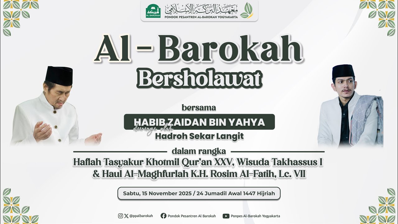 🔴 PONPES AL BAROKAH YOGYAKARTA BESHOLAWAT BERSAMA HABIB ZAIDAN BIN HAIDAR BIN YAHYA