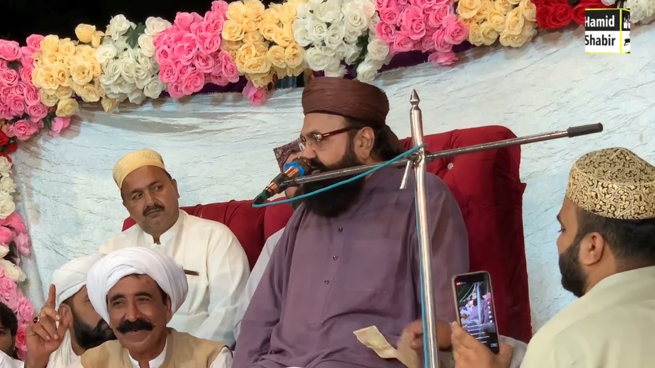 Hazrat Allama Maulana Khan Muhammad Qadri Sahib 3 November 2024