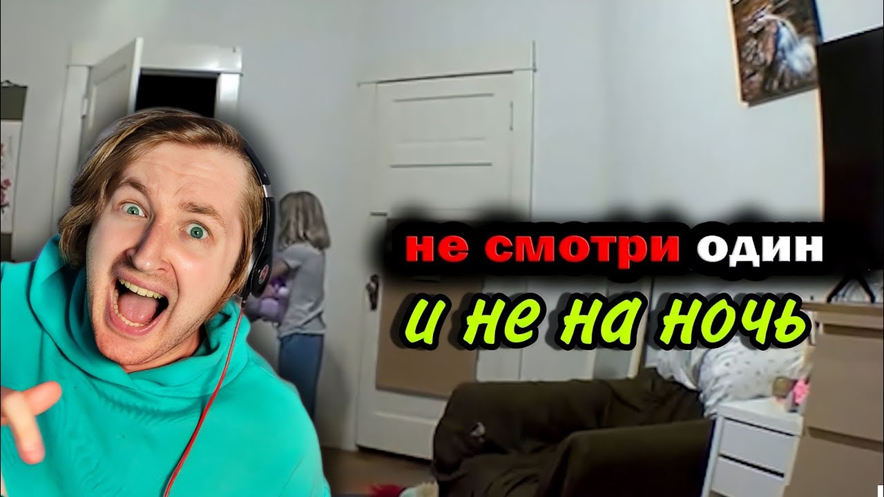 10 Самых Страшных Видео в Мире | Новая Подборка #4 - Теперь мне не уснуть! (РЕАКЦИЯ) | ТипоТоп