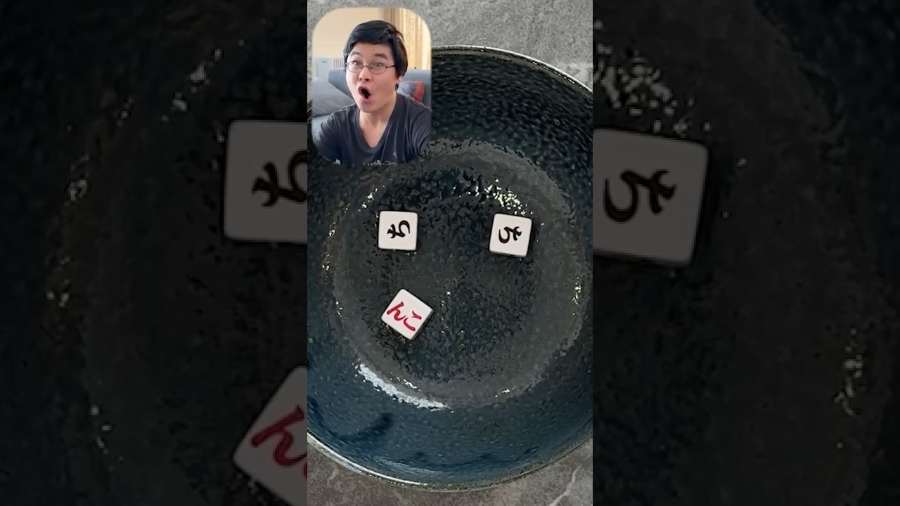 笑ってはいけないサイコロ🎲