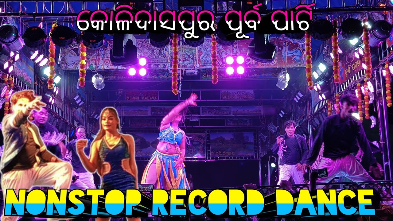 Kolidaspura Purba Parti //Melody //Nonstop Record Dance //2023