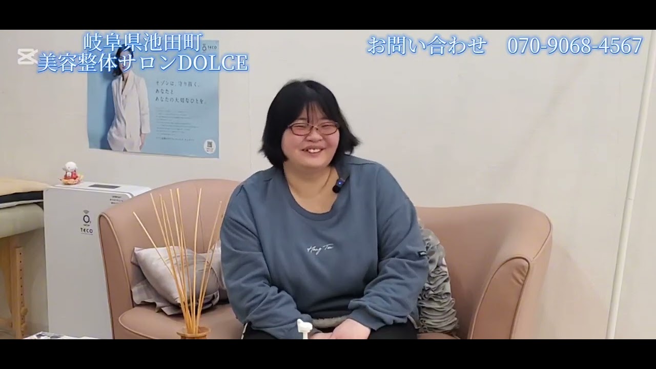 5年間苦しみぬいた「うつ病」を克服　現在は仕事にも復帰！　その他、頭痛/生理痛/乾燥肌/アトピー/だる重い/適応障害/腱鞘炎/睡眠障害/ヘルニア/肩こりなど