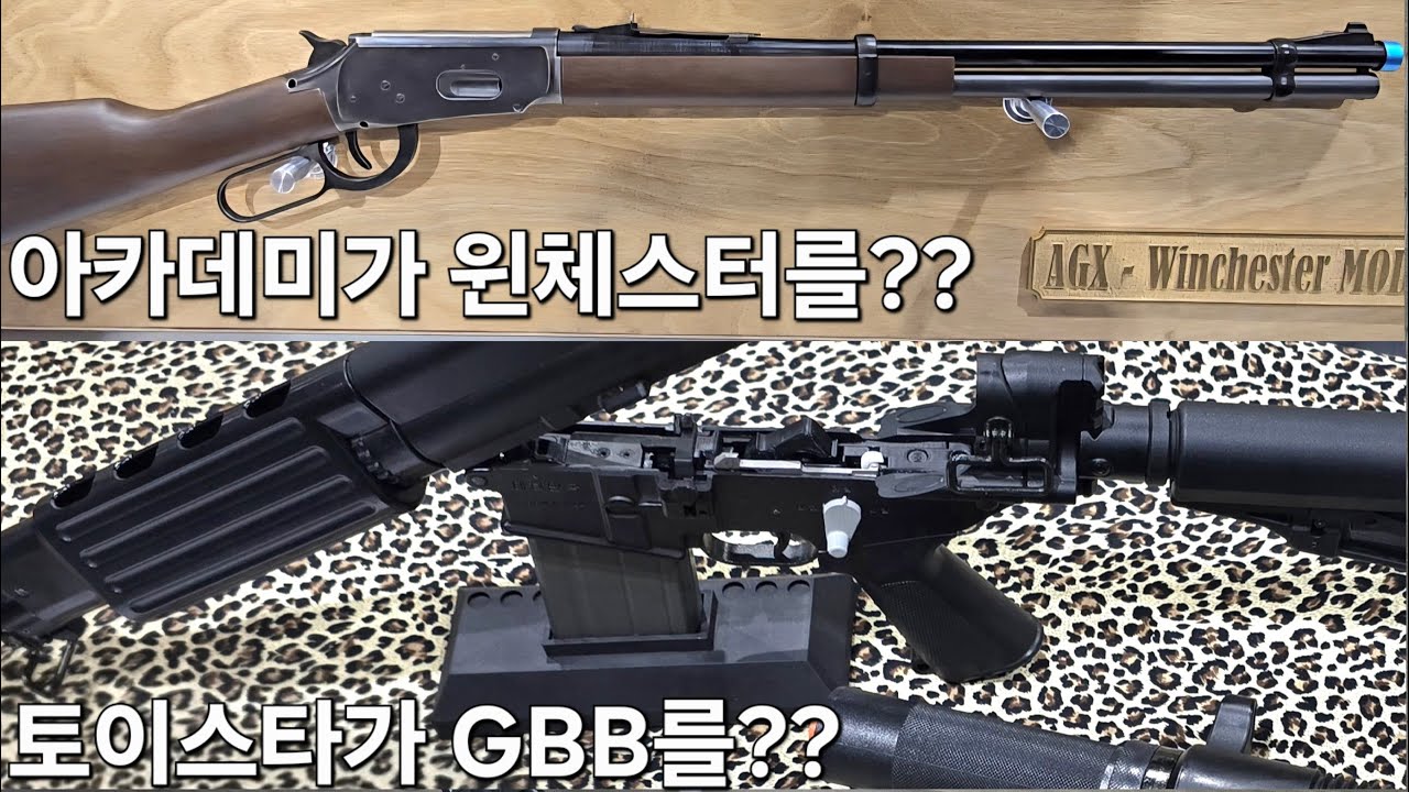 2025 에어소프트 행사 플래툰 컨벤션 36회 후기