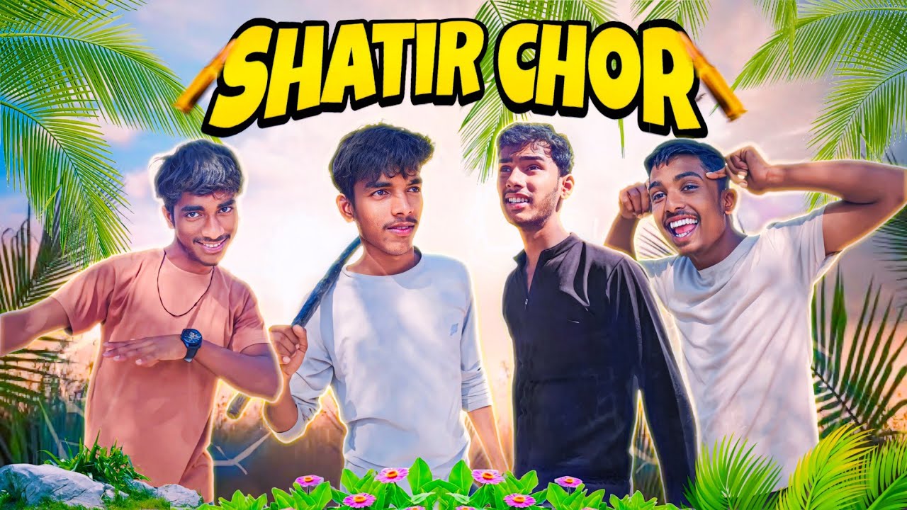SHATIR CHOR | Full Comady Video 🔥 | SKN PRODUCTION