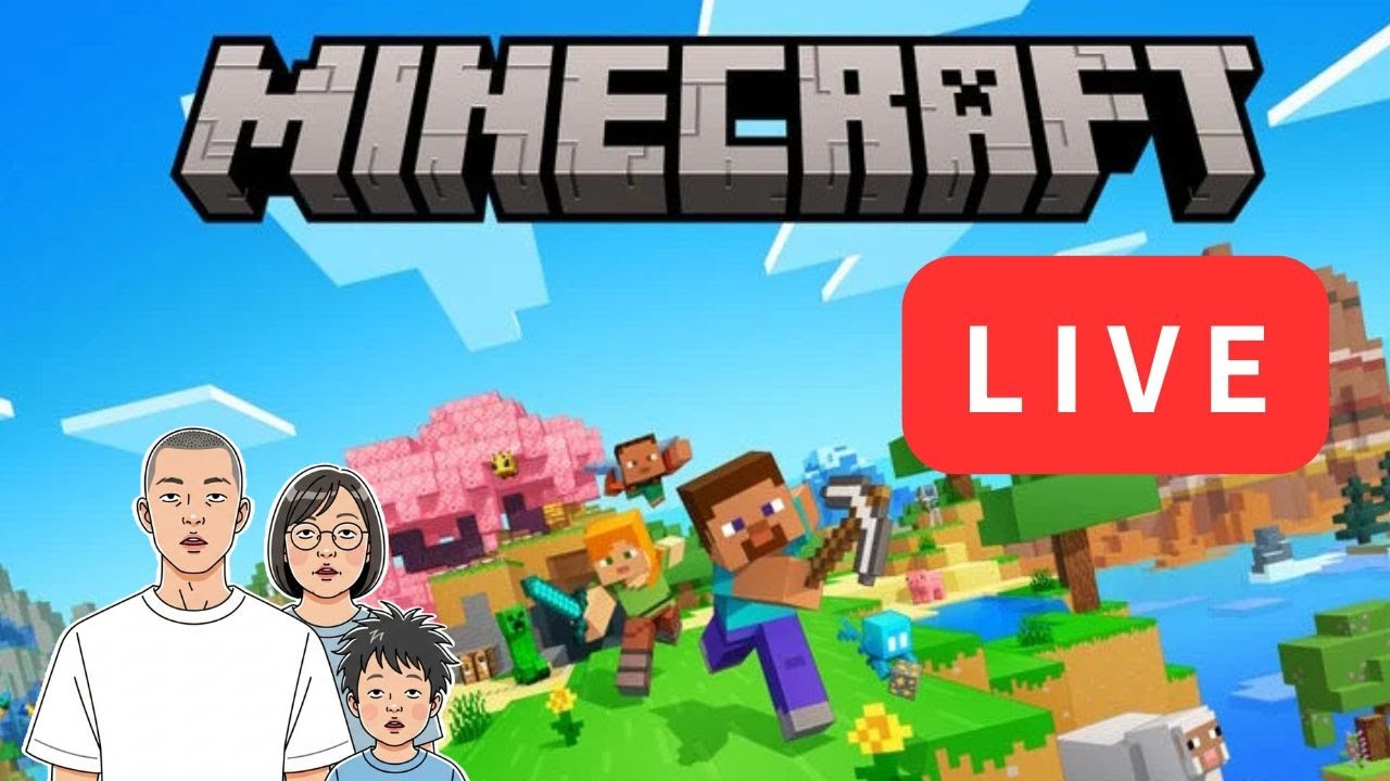 【マイクラ】サクラが欲しいらしい #17【家族でゲーム】