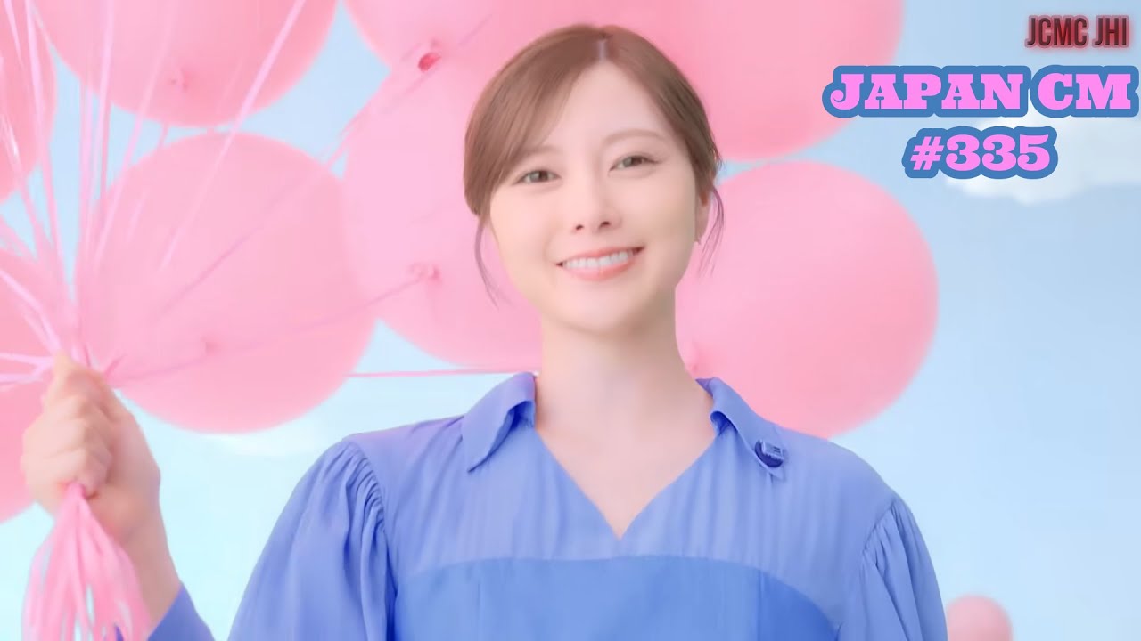 JAPANESE COMMERCIALS #335 {June 2024}