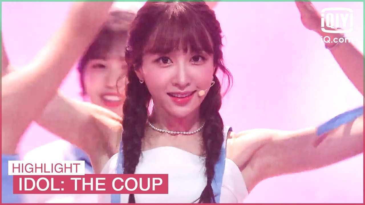 Cotton Candy's debut stage 