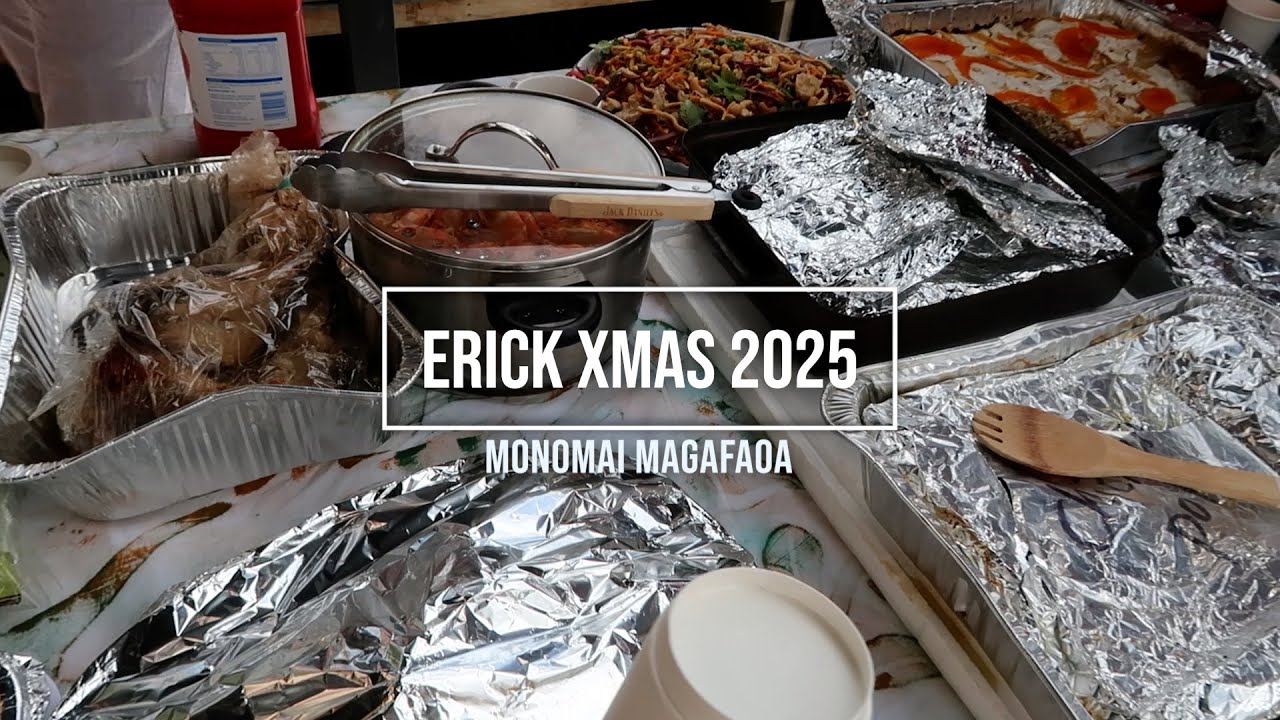 Эрик Рождество 2025