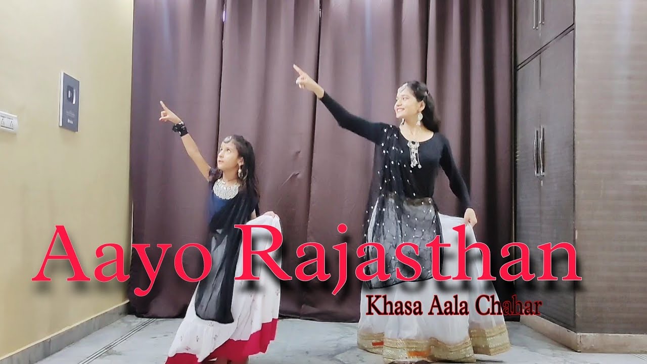 आयो राजस्थान//Rajasthani Song//Aayo Rajasthan Song Dance//Khasa Aala Chahar//Haryanvi Song 2023//